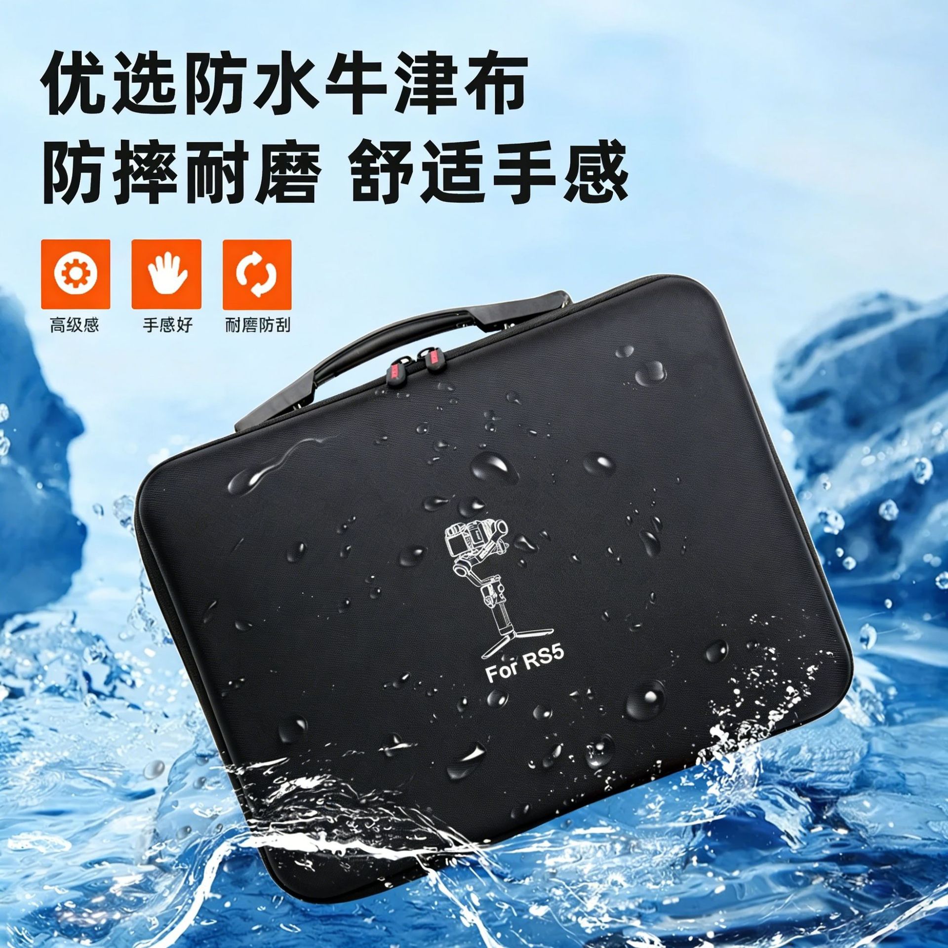 Shoulder Bag For DJI RS 5 Anti - Travel Packing Cube 评论和价格