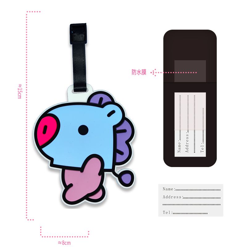 BT21 cartoon cute keychain Kaw - Travel Accessories To Gift 评论和价格