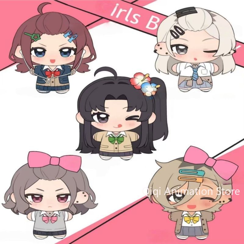 10CM GIRLS BAND CRY ISERI NINA - Travel Accessories To Gift 评论和价格