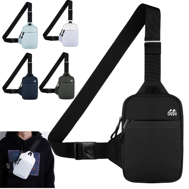 Nylon Waterproof Chest Bag Lar - Travel Accessories Pouch For Men 评论和价格