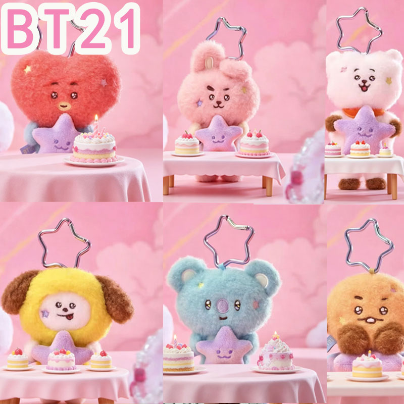 2026 KPOP bt21 Travel Series p - Travel Accessories To Gift 评论和价格