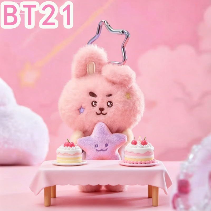 2026 KPOP bt21 Travel Series p - Travel Accessories To Gift 评论和价格