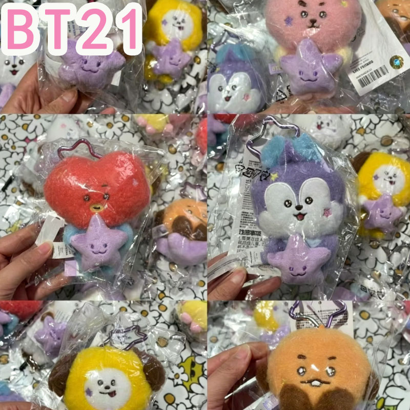 2026 KPOP bt21 Travel Series p - Travel Accessories To Gift 评论和价格