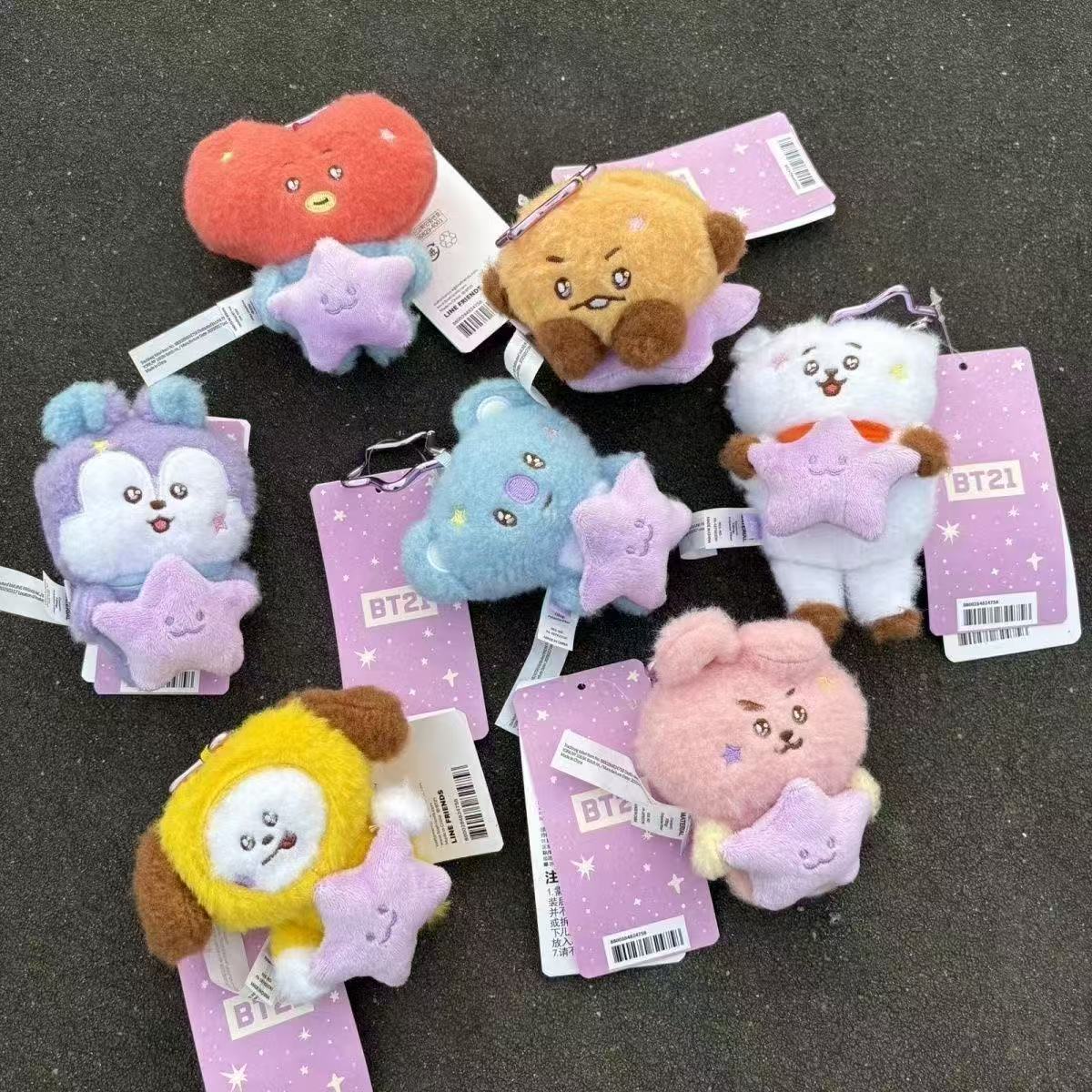 2026 KPOP bt21 Travel Series p - Travel Accessories To Gift 评论和价格